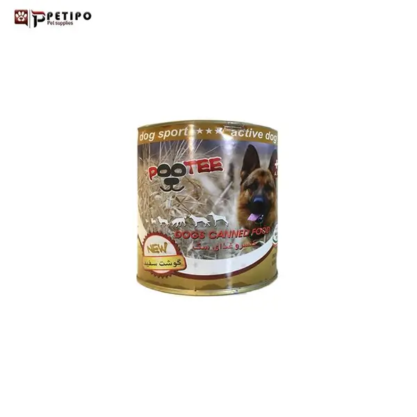 کنسرو سگ شایر با طعم گوشت  400 گرم – Shayer Beef - 5