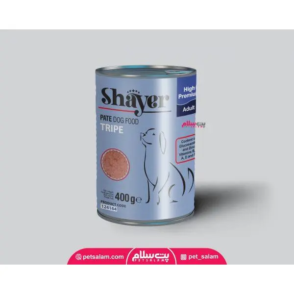 کنسرو سگ شایر با طعم سیرابی 400 گرم – Shayer Tripe - 5