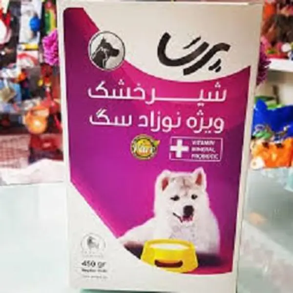  شیر خشک سگ پرسا مدل Puppy Milk وزن 450 گرم
