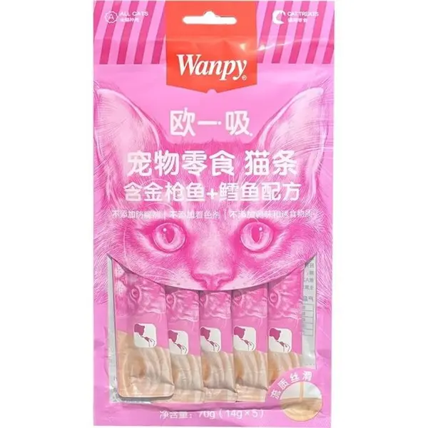 بستنی گربه ونپی مدل ماهی تن و کاد وزن 70 گرم بسته 5 عددی - 6