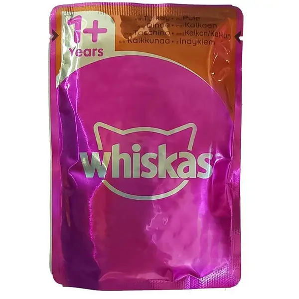 پوچ گربه ویسکاس مدل مرغ در ژله وزن 75 گرم - 5