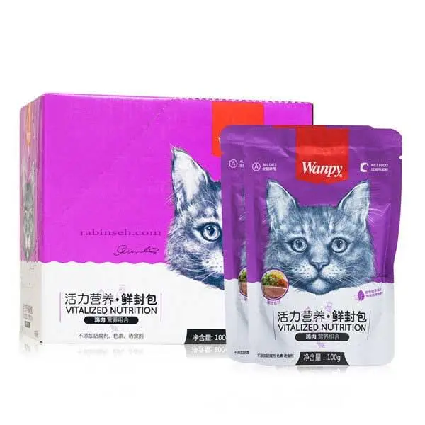 پوچ گربه ونپی با طعم مرغ و سبزیجات وزن 80 گرم - 5