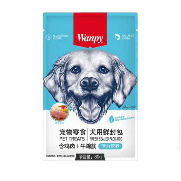 پوچ سگ ونپی مدل مرغ و گوشت گاو وزن 80 گرم - 4
