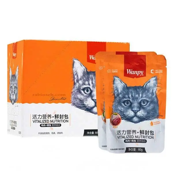 پوچ گربه ونپی با طعم مرغ و ماهی تن 80 گرم - 2