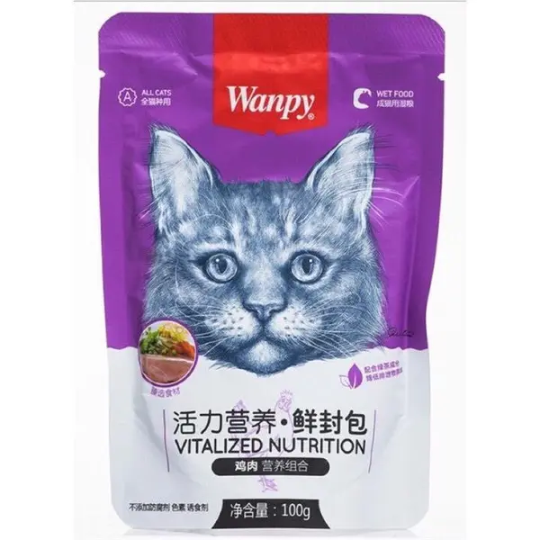 پوچ گربه ونپی با طعم مرغ و سبزیجات وزن 80 گرم - 3