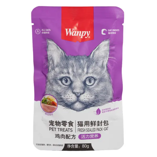 پوچ گربه ونپی با طعم مرغ و سبزیجات وزن 80 گرم - 6