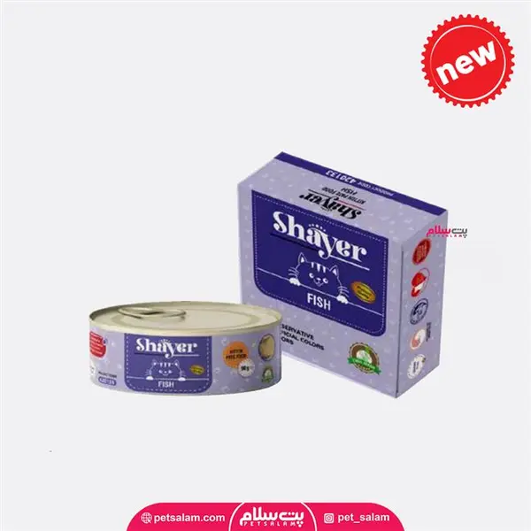 کنسرو پته بچه گربه شایر با طعم ماهی 90 گرمی - 5