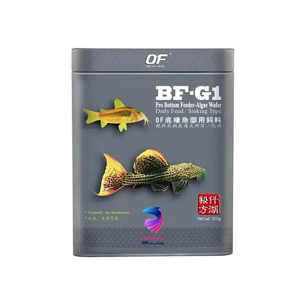 غذای قرصی ماهیان کف خوار و میگو BF-G1 اوشن فری - 2