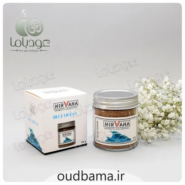 خاک معطر اقیانوس اوشن BLUE OCEAN (نیروانا NIRVANA) - 3