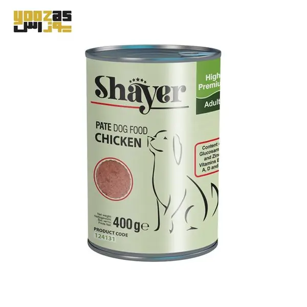 کنسرو غذای سگ شایر مدل مرغ پته Chicken وزن 400 گرم - 5
