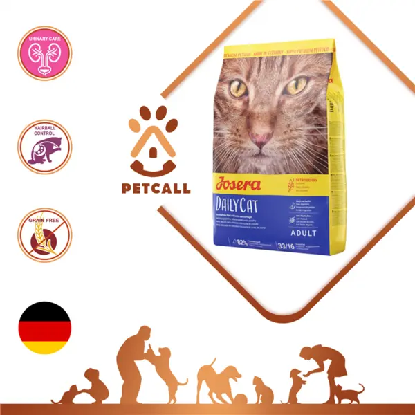 غذای خشک فله ای گربه دیلی کت DailyCat جوسرا - 2