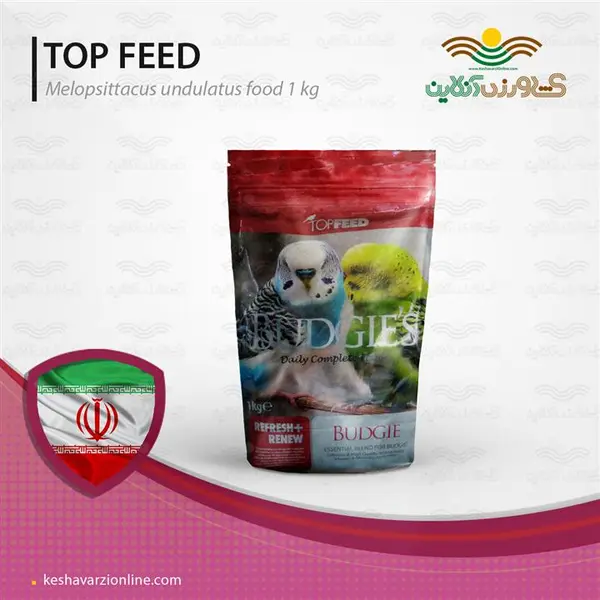 غذای خشک مرغ عشق تاپ فید مدل Daily Complete Food وزن 1 کیلوگرم - 6