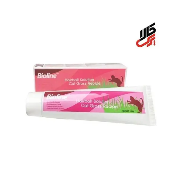ست مسواک و خمیر دندان گربه بایولاین مدل dental hygiene set -cheese flavor وزن 50 گرم - 3