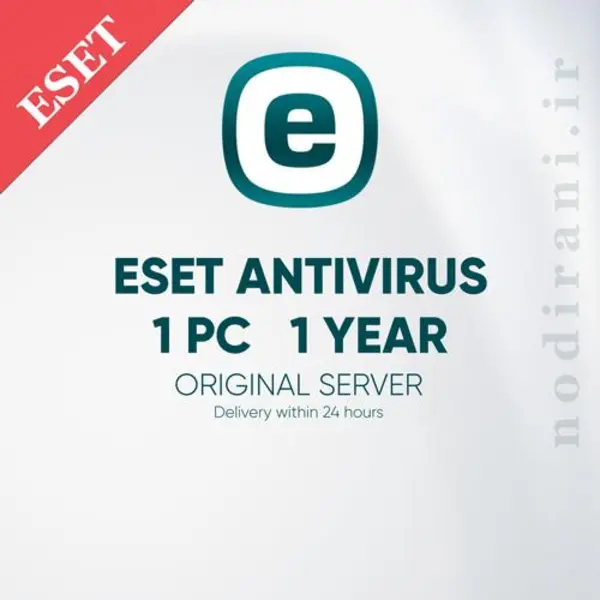 لایسنس اورجینال تک کاربره  یک ساله ESET NOD32 Antivirus – ESET Internet Security - 6