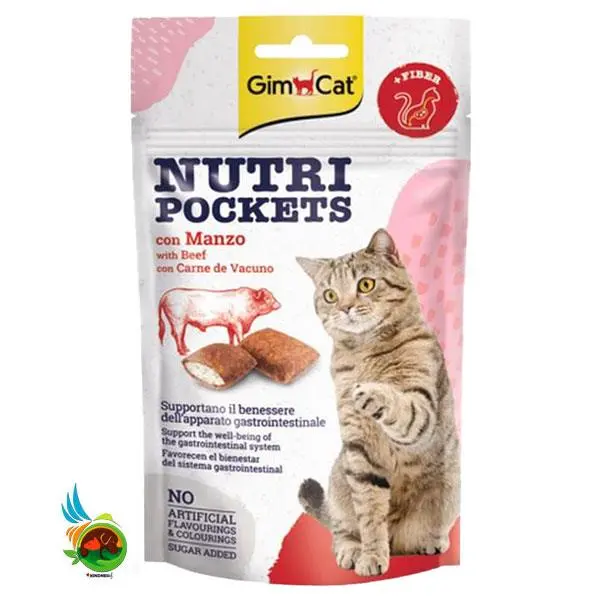 اسنک تشویقی گربه جیم کت با طعم گوشت گاو GimCat Nutri Pockets Beef وزن 60 گرم - 3