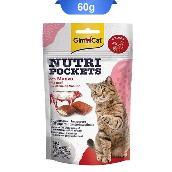 اسنک تشویقی گربه جیم کت با طعم گوشت گاو GimCat Nutri Pockets Beef وزن 60 گرم - 4