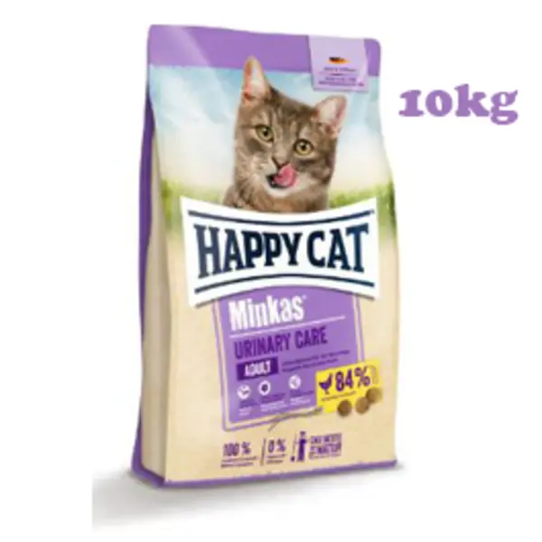 غذای خشک گربه بالغ مینکاس یورینری هپی کت Happycat minkas urinary care وزن ۱۰ کیلوگرم - 2