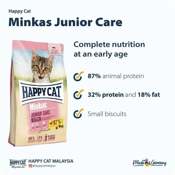 غذای خشک گربه هپی کت مدل JUNIOR CARE وزن 10 کیلوگرم - 4