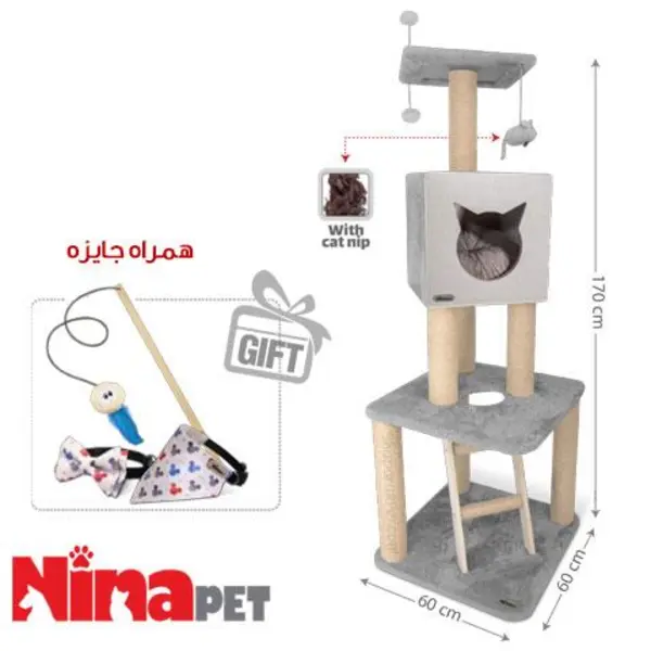 درخت گربه نیناپت مدل K - 2