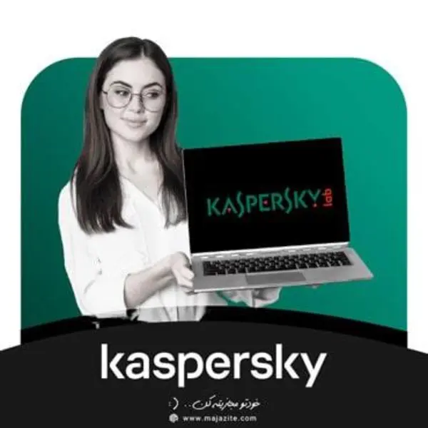لایسنس آنتی ویروس کسپراسکای Kaspersky - 2