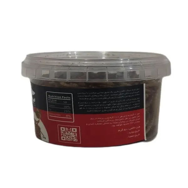 میلورم خشک شده پرندگان گلدن ماری مدل Meal worm وزن 50گرم - 4