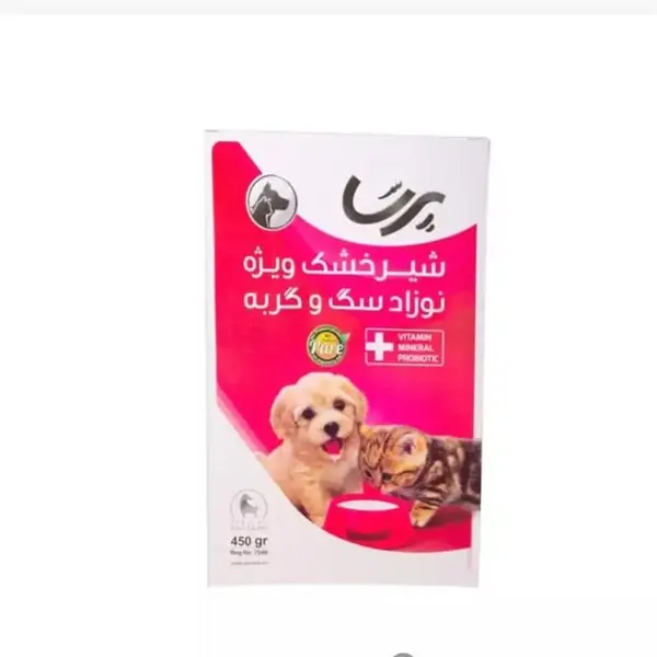 شیر خشک سگ و گربه پرسا مدل Milk Replacer وزن 450 گرم - 6