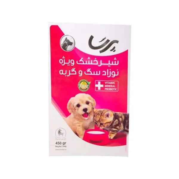 شیر خشک سگ و گربه پرسا مدل Milk Replacer وزن 450 گرم - 4