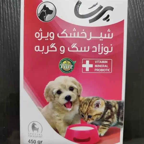 شیر خشک سگ و گربه پرسا مدل Milk Replacer وزن 450 گرم - 5