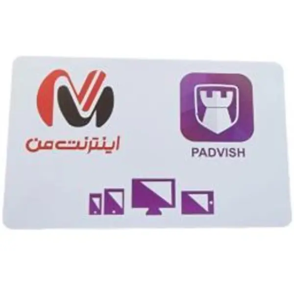 آنتی ویروس اندروید پادویش (دو کاربره یک ساله) Padvish Android - 5