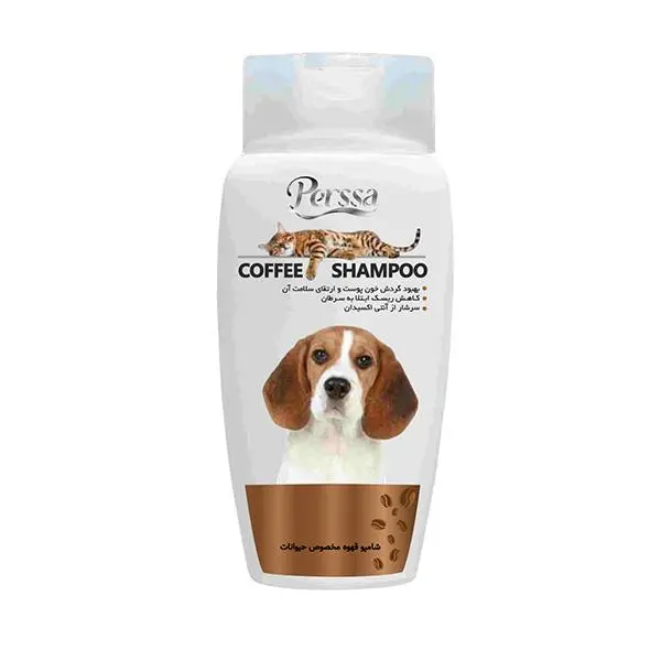 شامپو قهوه پرسا – Perssa Coffee Shampoo - 6