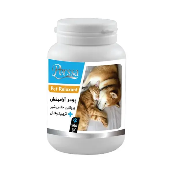پودر آرامبخش سگ و گربه پرسا مدل Pet Relaxant وزن 200 گرم - 2
