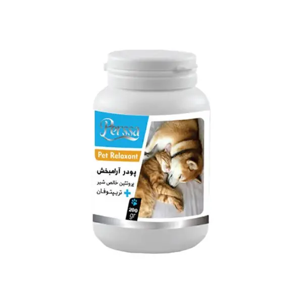 پودر آرامبخش سگ و گربه پرسا مدل Pet Relaxant وزن 200 گرم - 6