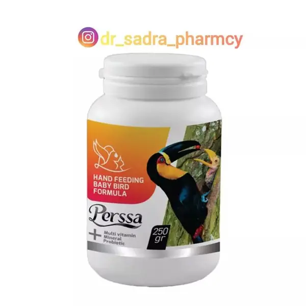 غذای کمکی پرندگان پرسا مدل Probiotic وزن 250 گرم - 5
