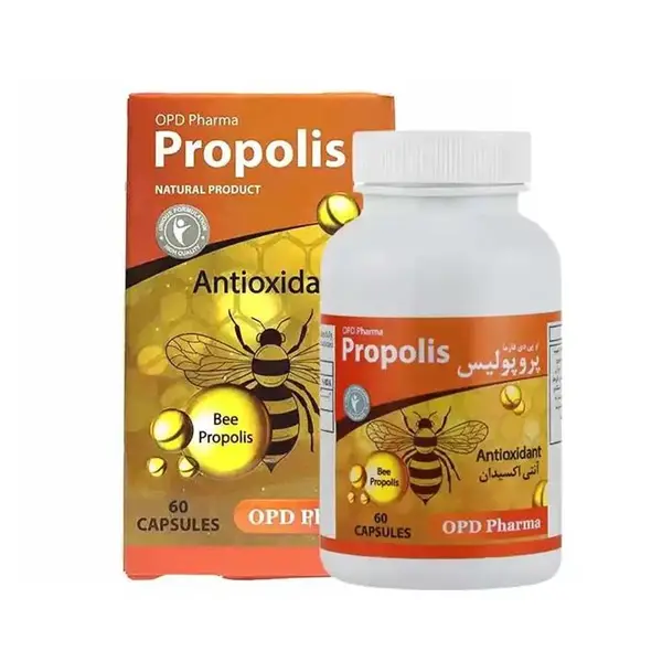 کپسول پروپولیس Propolis او پی دی فارما 30 عددی | تقویت سیستم ایمنی با عصاره بره موم زنبور عسل