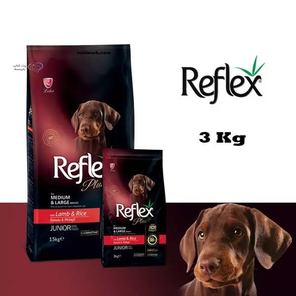 غذای خشک سگ جونیور رفلکس پلاس طعم گوشت بره (Reflex Plus Junior Lamb And Rice ) وزن 3 کیلوگرم - 3