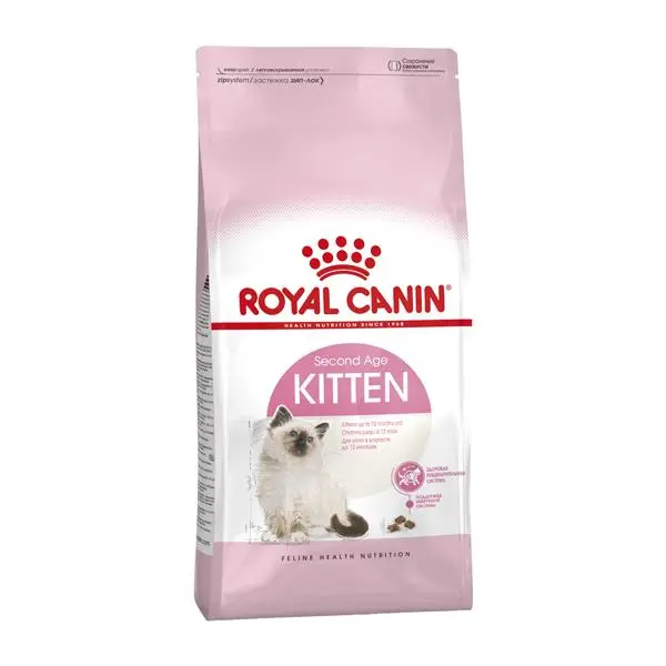 غذای خشک بچه گربه رویال کنین مدل کیتن ده کیلویی _ Royal Canin - 3