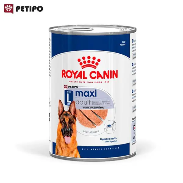 غذای کنسرو سگ مکسی ادالت رویال کنین (Royal Canin Dog Maxi Adult Cans) وزن 410 گرم - 2
