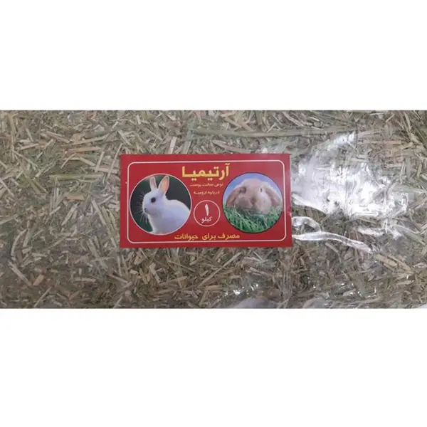 یونجه جوندگان آرتیمیا کد S.A.M135  وزن 1 کیلوگرم بسته 2 عددی - 3