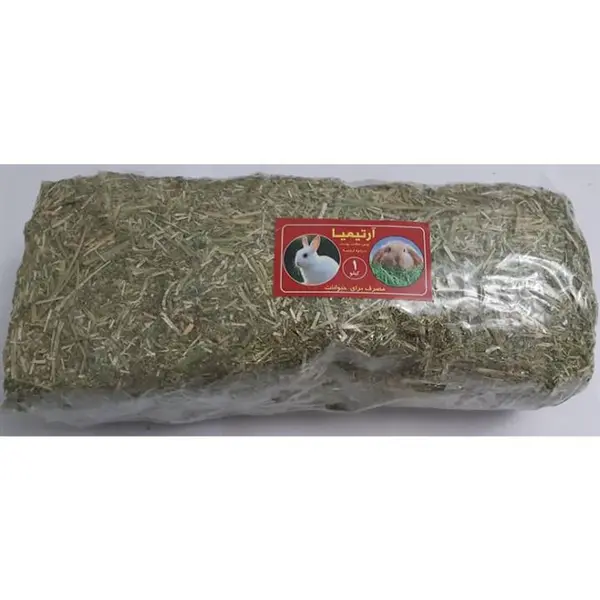 یونجه جوندگان آرتیمیا کد S.A.M135  وزن 1 کیلوگرم بسته 2 عددی - 2