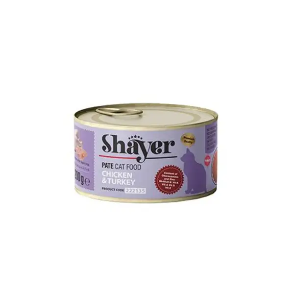کنسرو گربه شایر با طعم فیله مرغ  Shayer وزن 110 گرم - 5