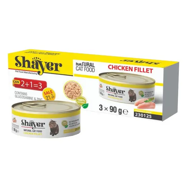 کنسرو گربه شایر با طعم فیله مرغ  Shayer وزن 110 گرم - 3