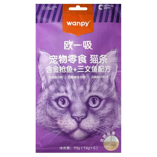 بستنی گربه ونپی مدل تن و سالمون Tuna & Salmon بسته ۵ عددی - 4
