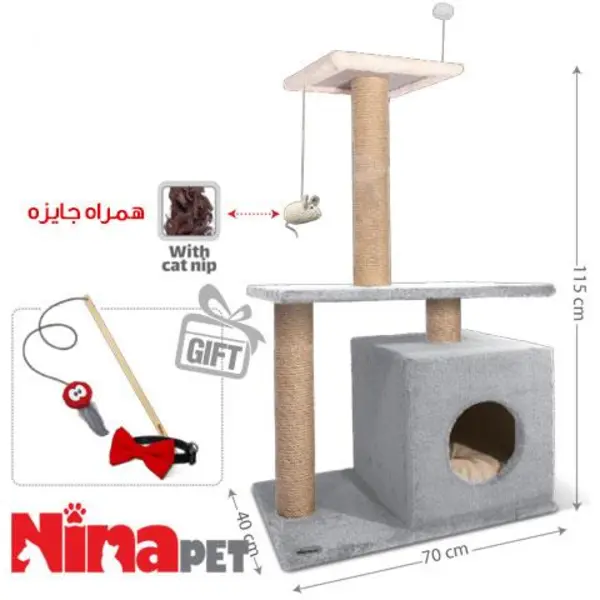 درخت گربه نیناپت مدل V - 3