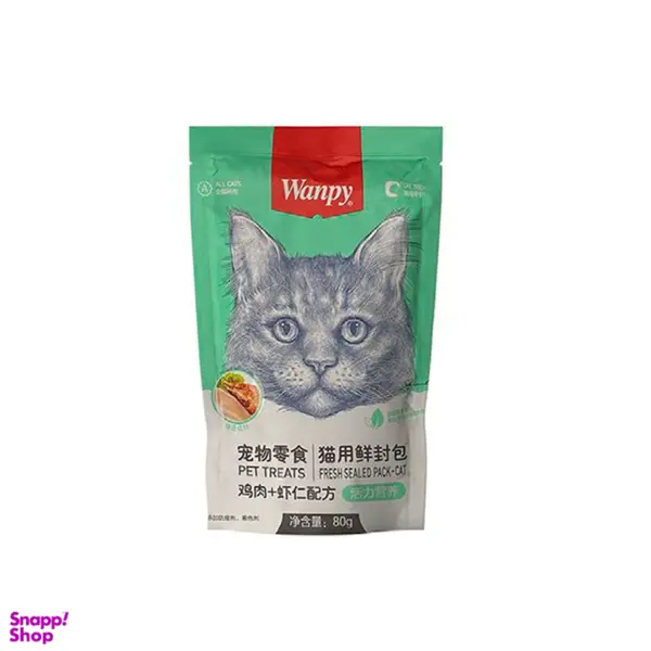 پوچ گربه ونپی با طعم مرغ و میگو Wanpy Chicken & Shrimp  وزن 80 گرمی - 3