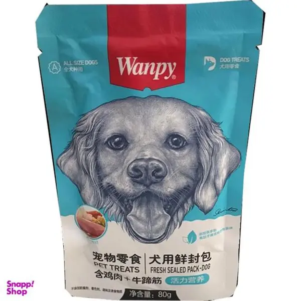 پوچ سگ ونپی با طعم مرغ و سبزیجات Wanpy Chicken & Vegetable وزن ۸۰ گرم - 4