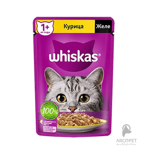 پوچ گربه ویسکاس با طعم مرغ Whiskas Chicken In Jelly وزن 75 گرم - 4