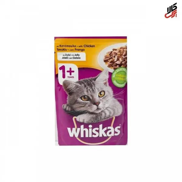 پوچ گربه ویسکاس با طعم مرغ Whiskas Chicken In Jelly وزن 75 گرم - 2
