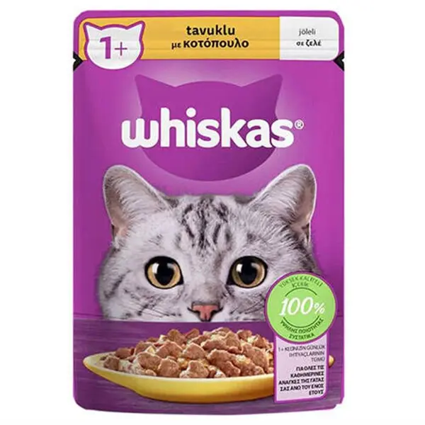 پوچ گربه ویسکاس با طعم مرغ Whiskas Chicken In Jelly وزن 75 گرم - 5