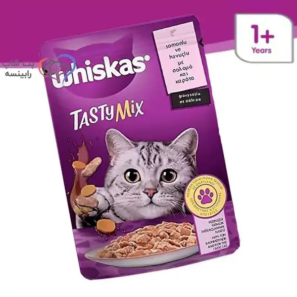 پوچ گربه بالغ ویسکاس با طعم سالمون و هویچ در سس Whiskas tasty mix with salmon & carrot in gravy وزن ۸۵ گرم - 5