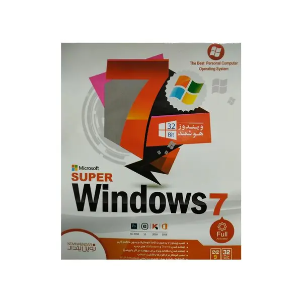سیستم عامل هوشمند windows 7  نشر نوین پندار - 2